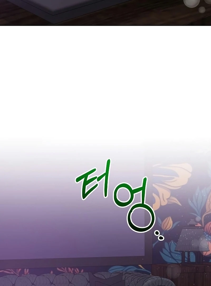 My Wife Appeared at My Wife’s Funeral Chapter 18 - Page 24