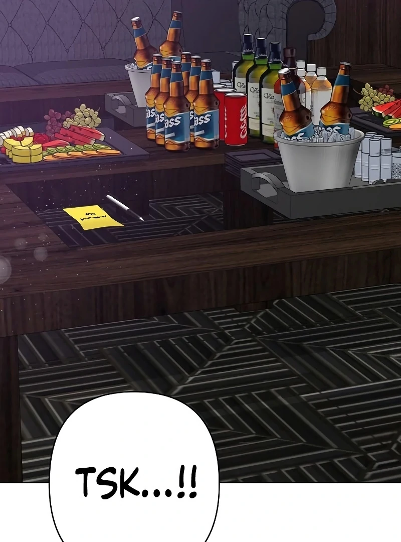 My Wife Appeared at My Wife’s Funeral Chapter 18 - Page 25