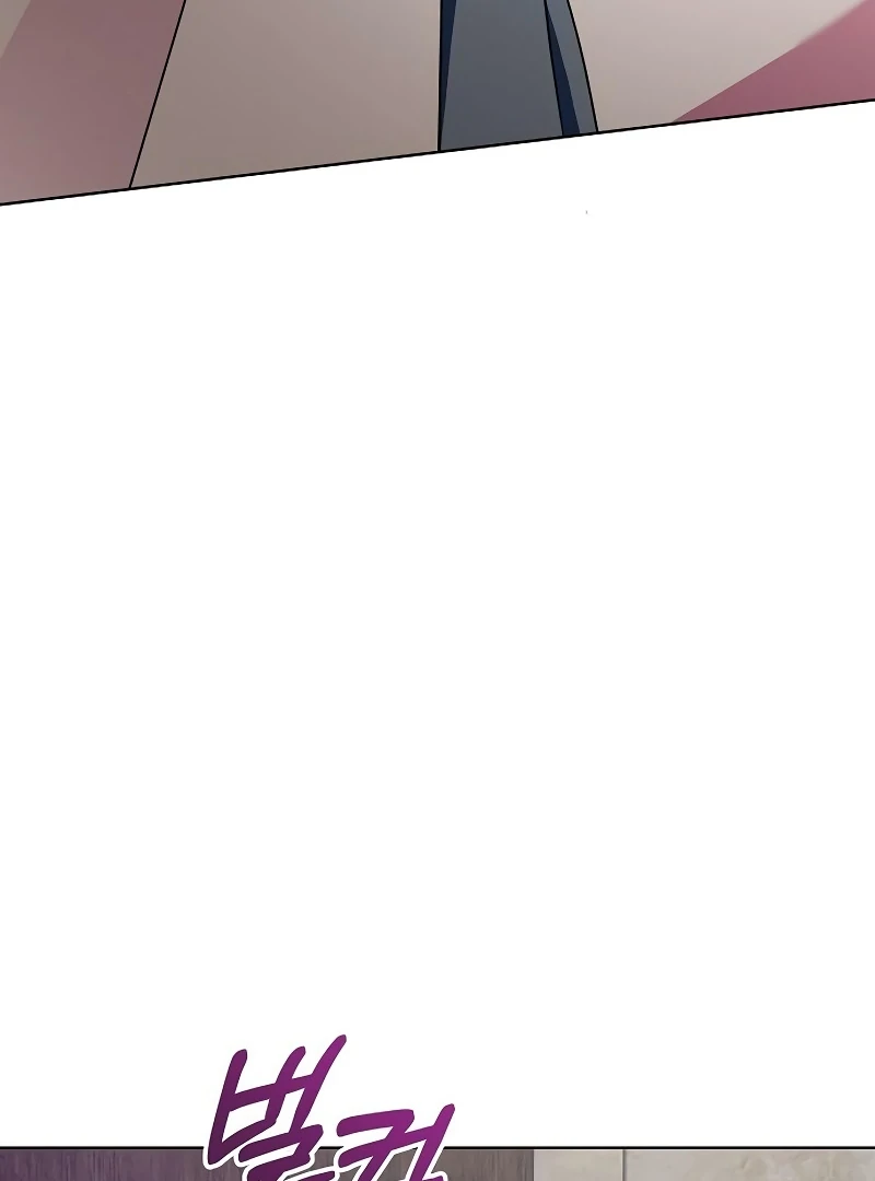 My Wife Appeared at My Wife’s Funeral Chapter 18 - Page 56