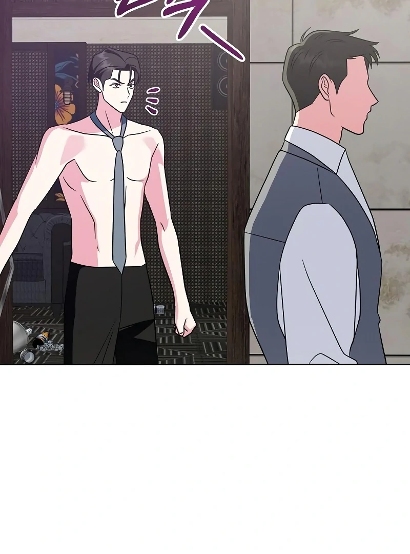 My Wife Appeared at My Wife’s Funeral Chapter 18 - Page 57