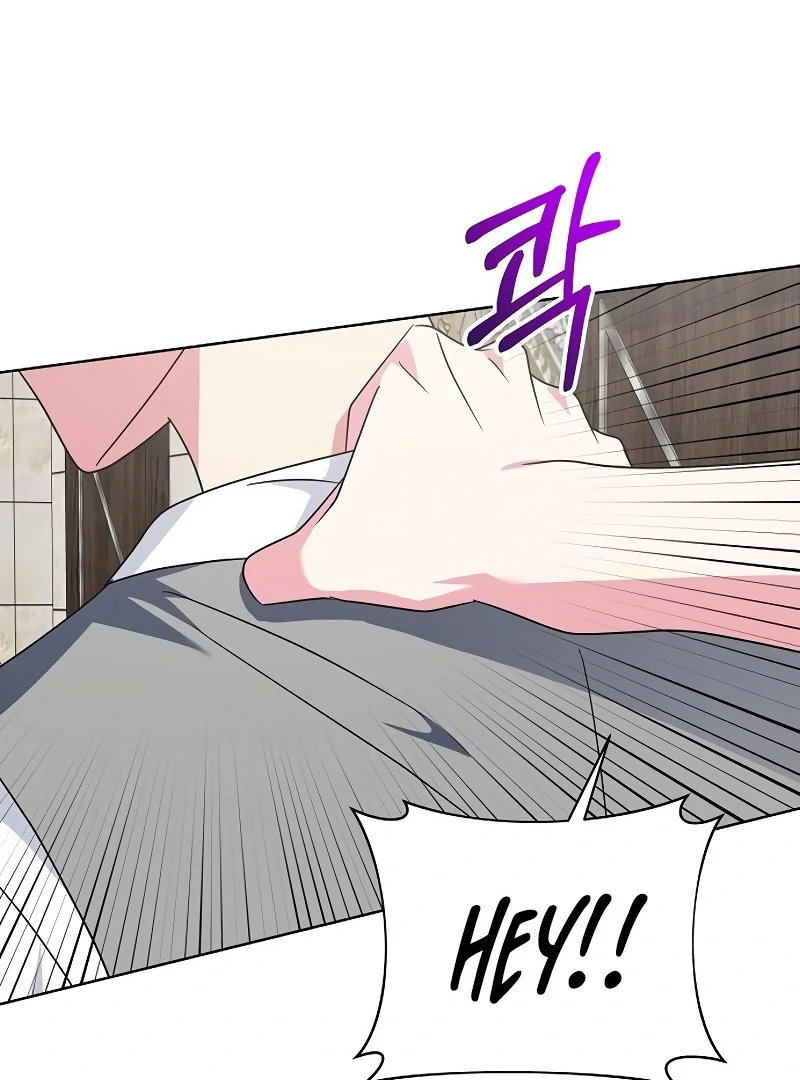 My Wife Appeared at My Wife’s Funeral Chapter 18 - Page 58