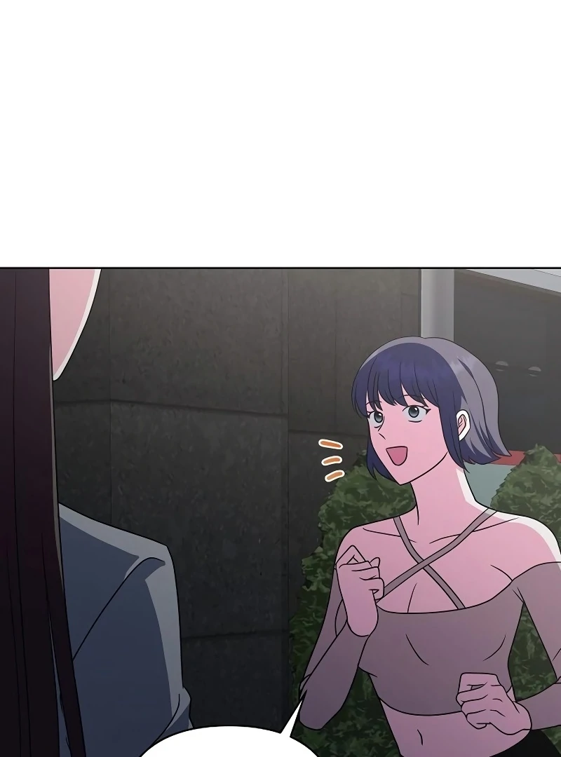 My Wife Appeared at My Wife’s Funeral Chapter 18 - Page 69