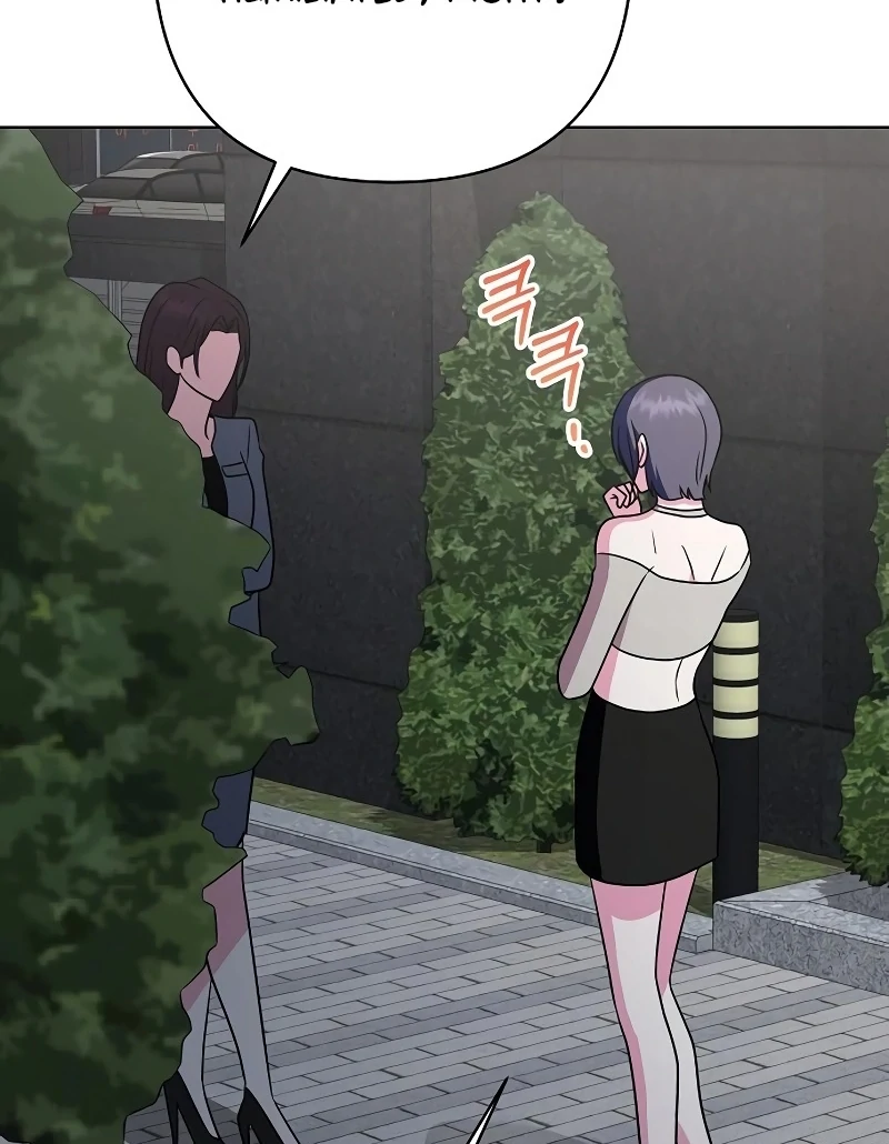 My Wife Appeared at My Wife’s Funeral Chapter 18 - Page 71