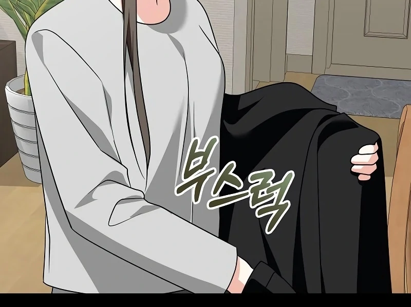 My Wife Appeared at My Wife’s Funeral Chapter 18 - Page 80