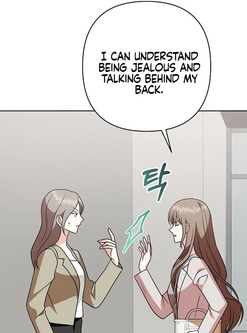 My Wife Appeared at My Wife’s Funeral Chapter 19 - Page 10