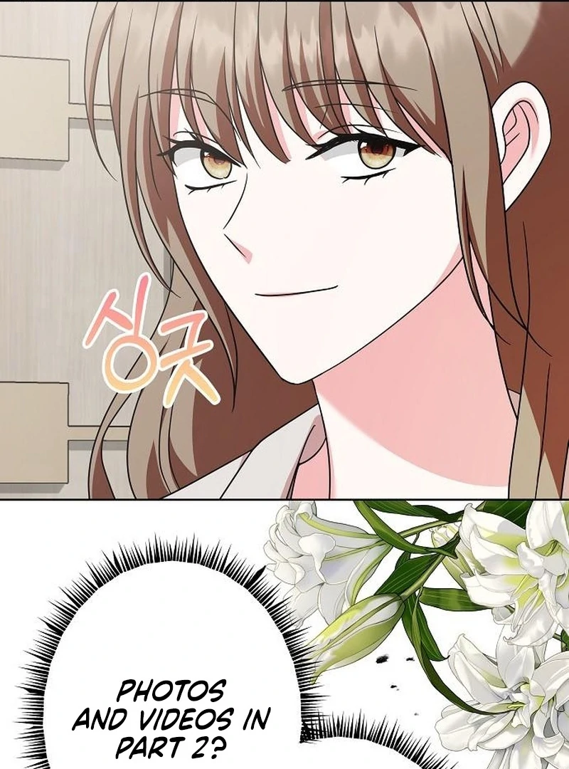 My Wife Appeared at My Wife’s Funeral Chapter 19 - Page 102