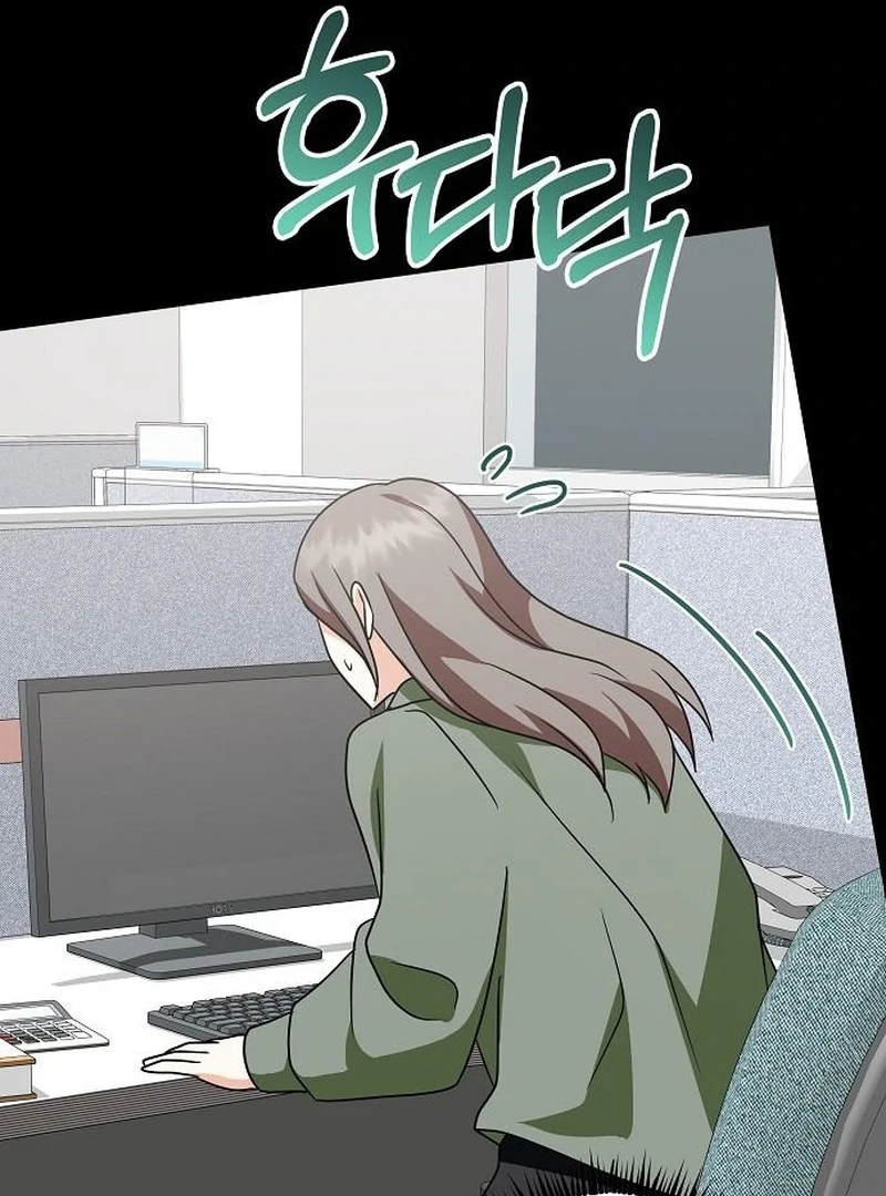 My Wife Appeared at My Wife’s Funeral Chapter 19 - Page 111