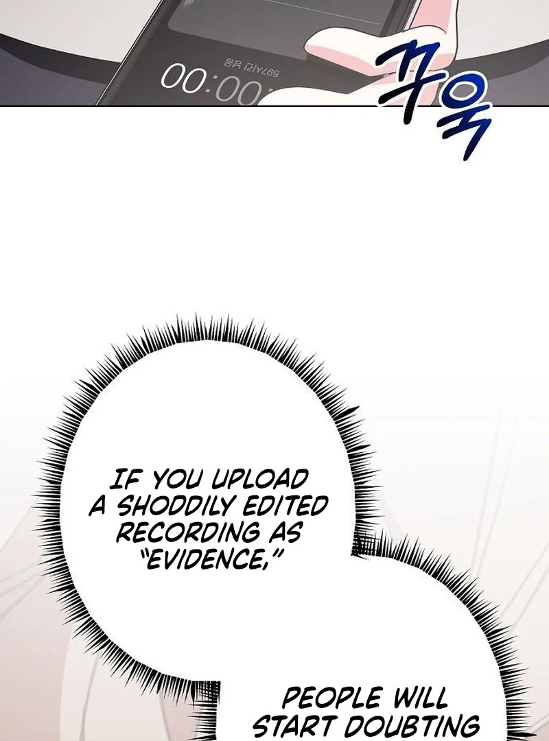 My Wife Appeared at My Wife’s Funeral Chapter 19 - Page 122