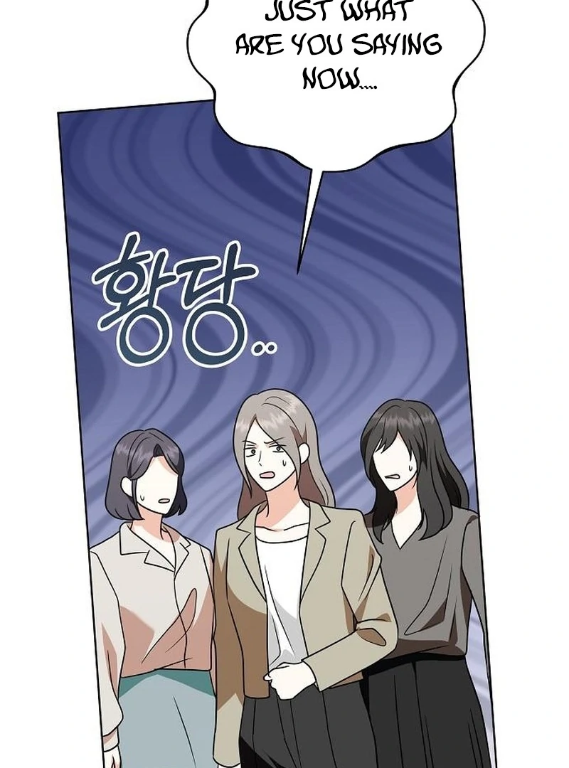 My Wife Appeared at My Wife’s Funeral Chapter 19 - Page 15