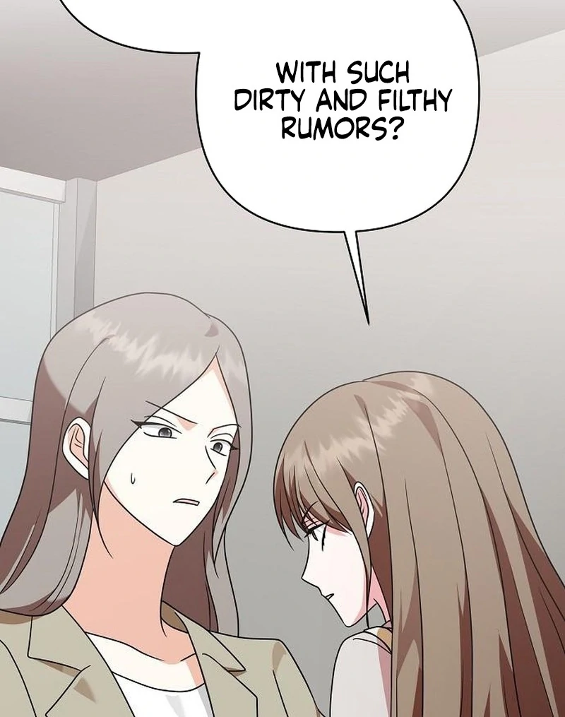 My Wife Appeared at My Wife’s Funeral Chapter 19 - Page 17