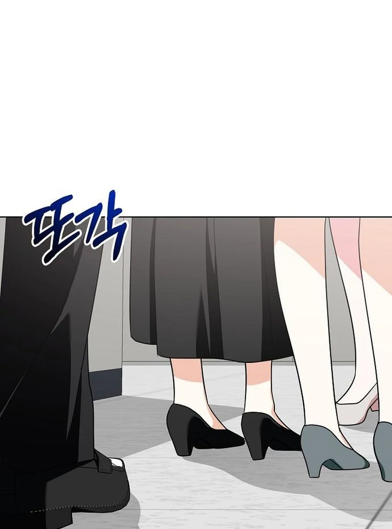 My Wife Appeared at My Wife’s Funeral Chapter 19 - Page 22