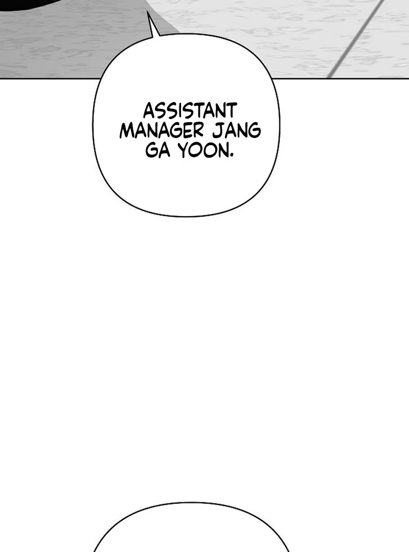 My Wife Appeared at My Wife’s Funeral Chapter 19 - Page 23