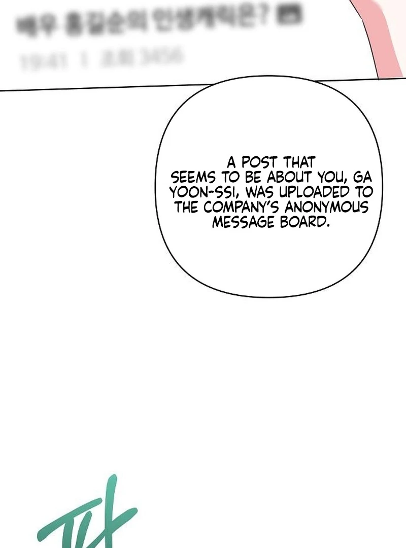 My Wife Appeared at My Wife’s Funeral Chapter 19 - Page 33