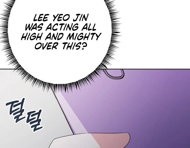 My Wife Appeared at My Wife’s Funeral Chapter 19 - Page 36