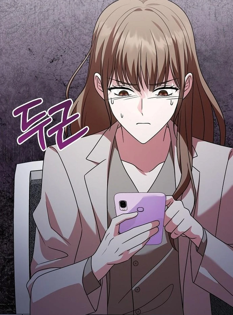 My Wife Appeared at My Wife’s Funeral Chapter 19 - Page 39