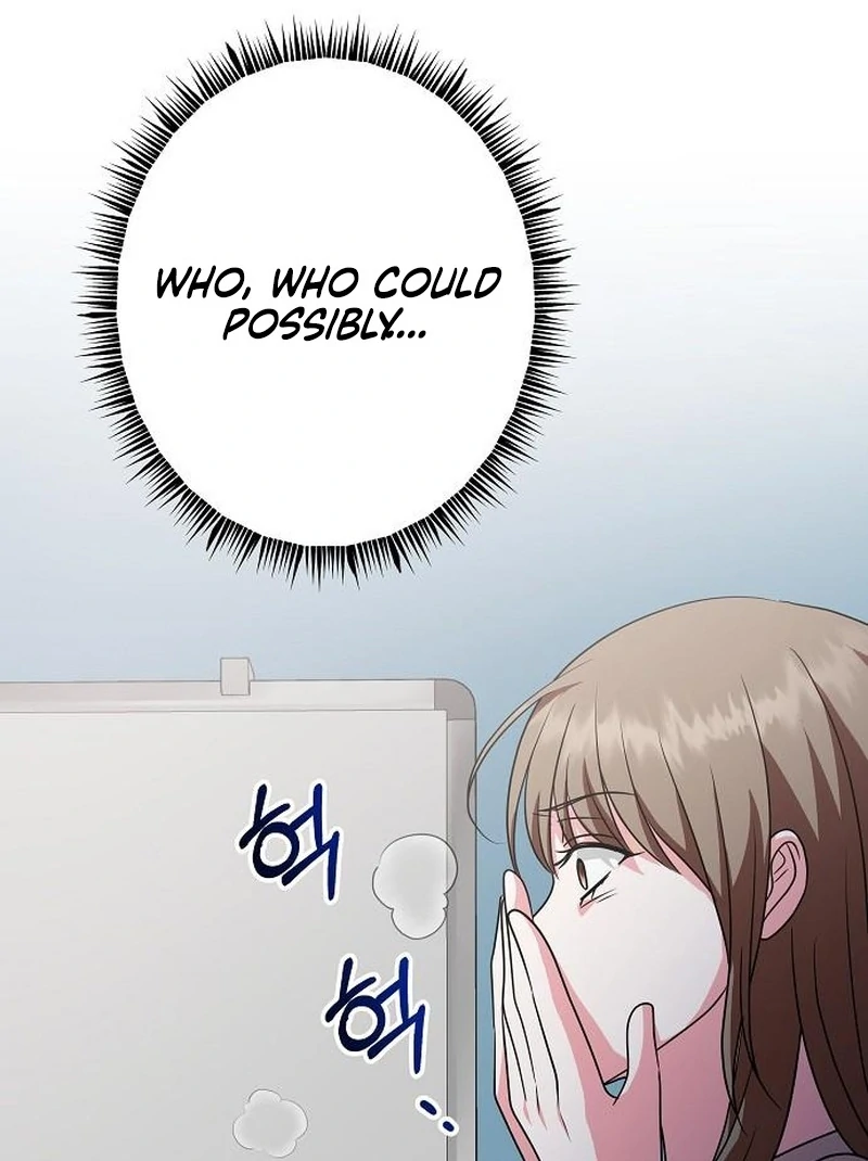 My Wife Appeared at My Wife’s Funeral Chapter 19 - Page 45