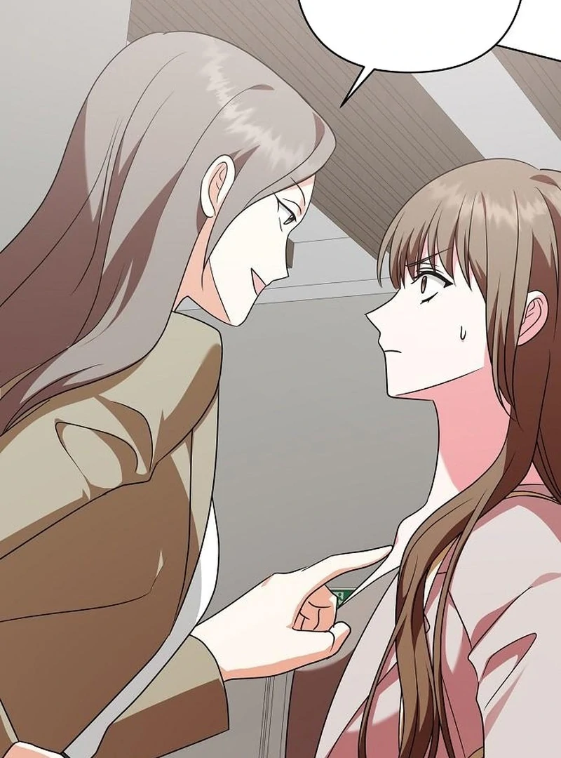 My Wife Appeared at My Wife’s Funeral Chapter 19 - Page 5