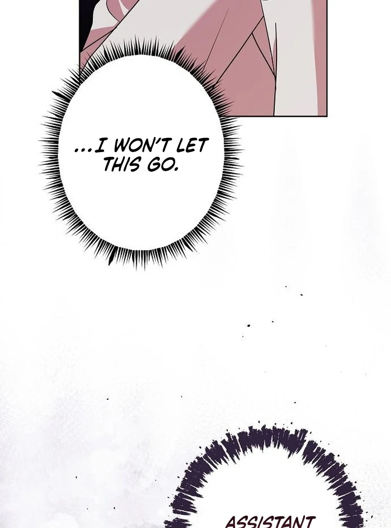 My Wife Appeared at My Wife’s Funeral Chapter 19 - Page 50