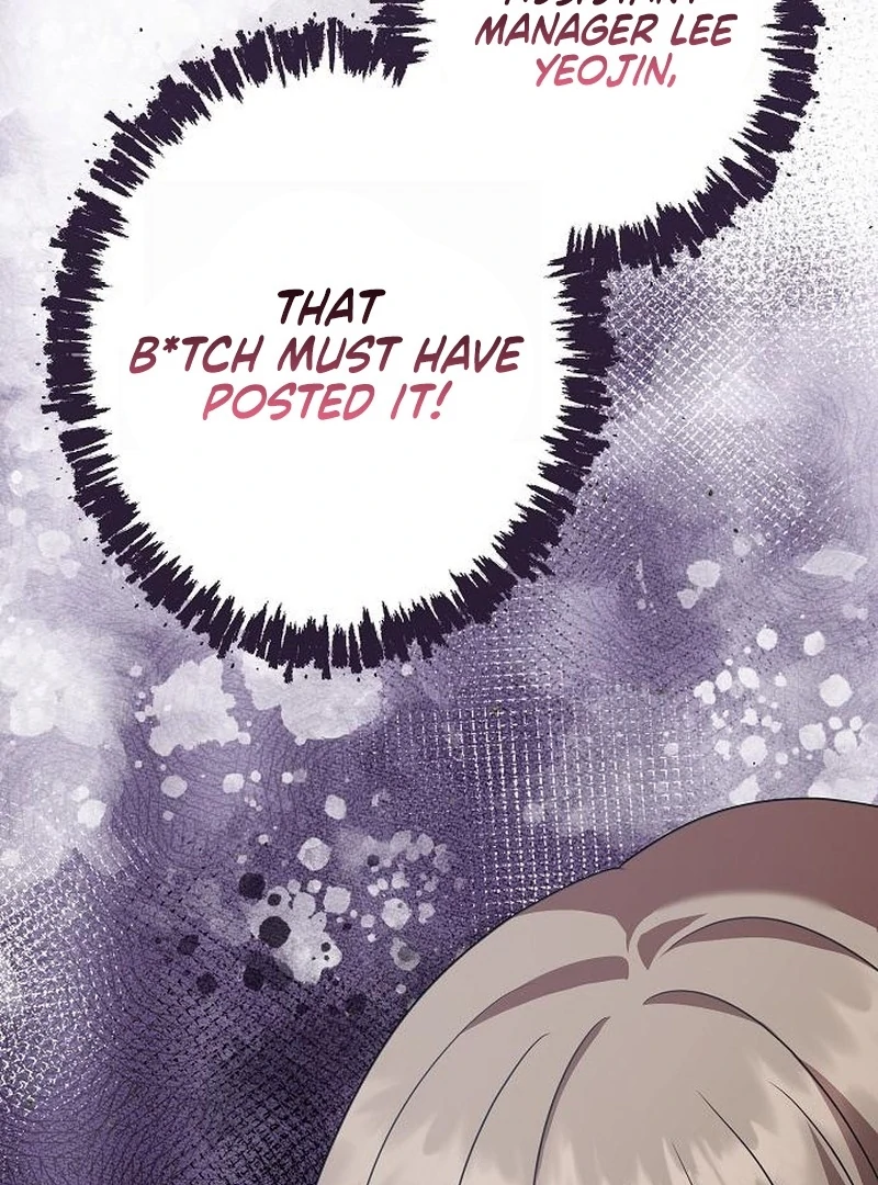 My Wife Appeared at My Wife’s Funeral Chapter 19 - Page 51