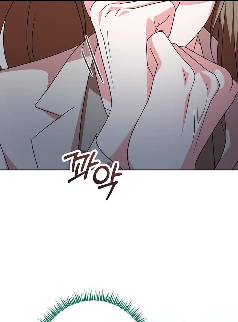 My Wife Appeared at My Wife’s Funeral Chapter 19 - Page 56