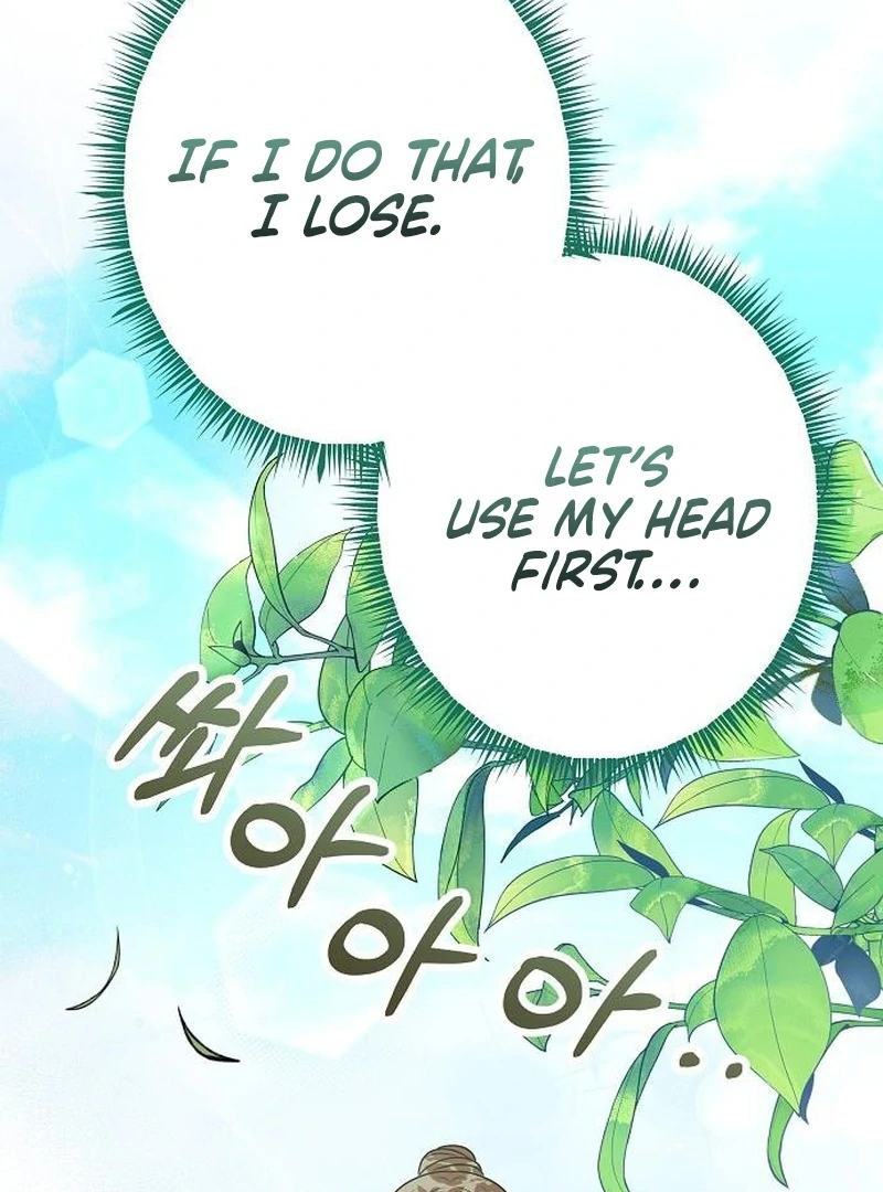 My Wife Appeared at My Wife’s Funeral Chapter 19 - Page 57