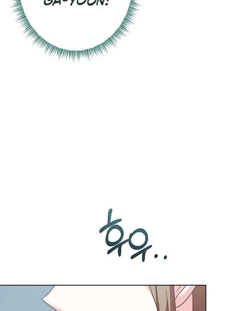 My Wife Appeared at My Wife’s Funeral Chapter 19 - Page 59