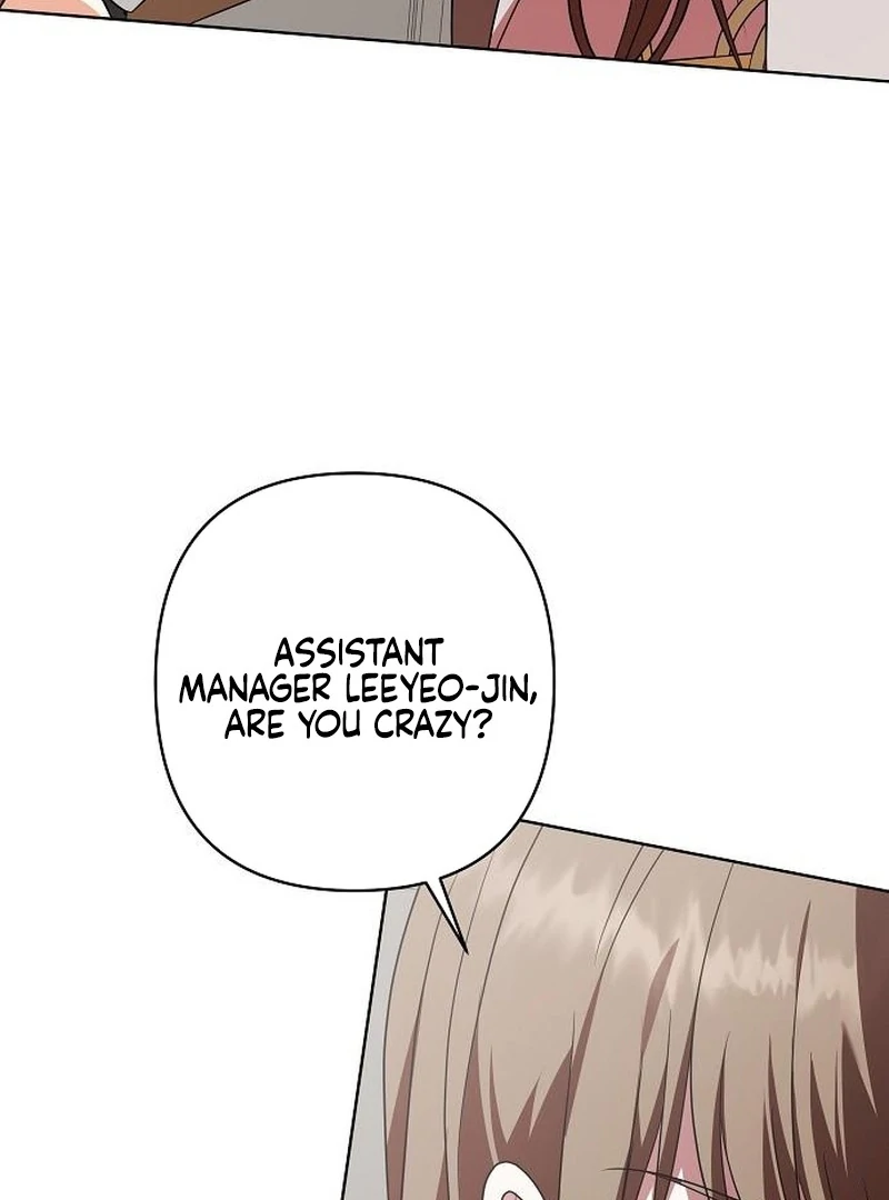 My Wife Appeared at My Wife’s Funeral Chapter 19 - Page 6