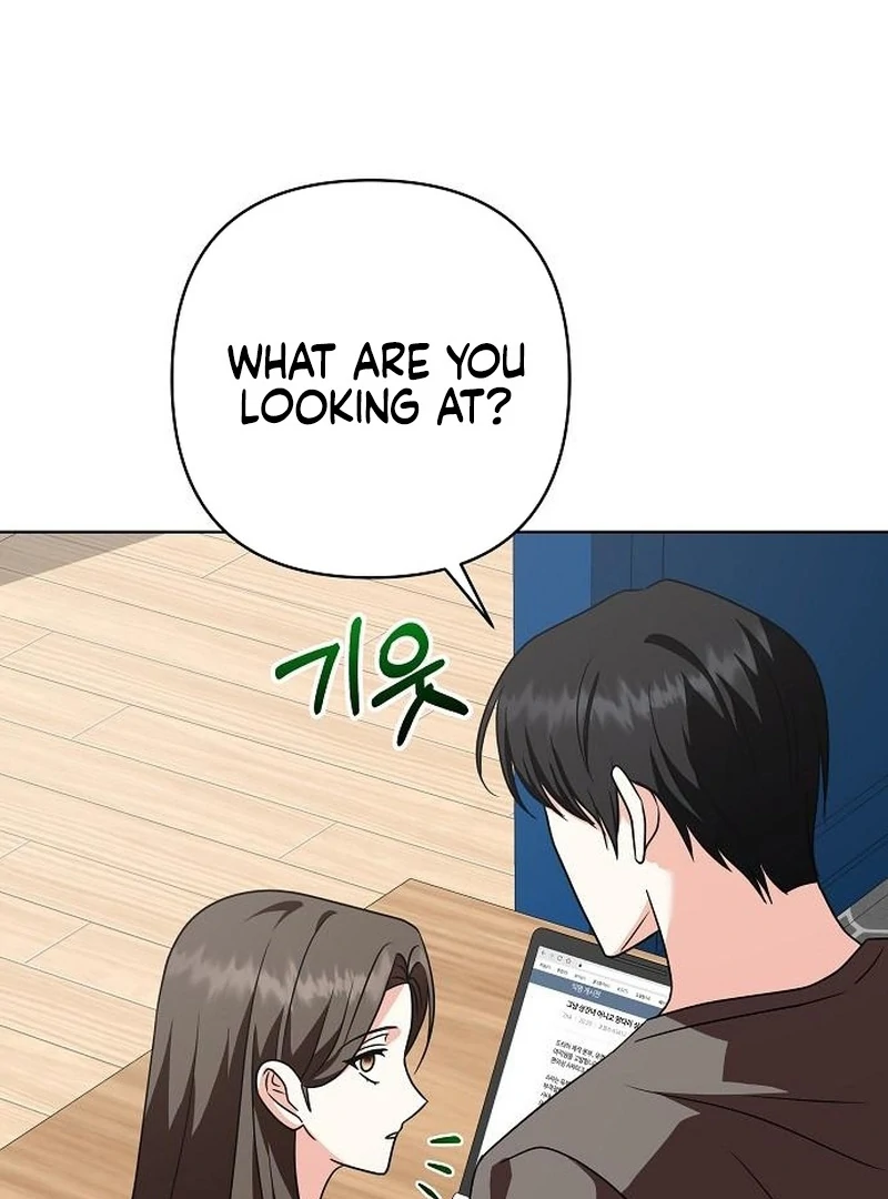 My Wife Appeared at My Wife’s Funeral Chapter 19 - Page 69