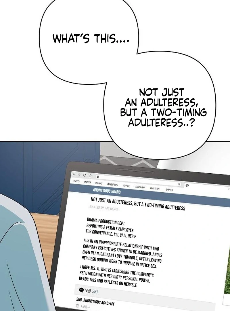 My Wife Appeared at My Wife’s Funeral Chapter 19 - Page 71