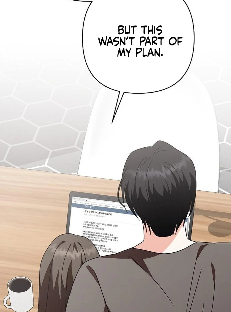 My Wife Appeared at My Wife’s Funeral Chapter 19 - Page 77