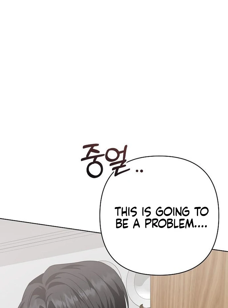 My Wife Appeared at My Wife’s Funeral Chapter 19 - Page 82