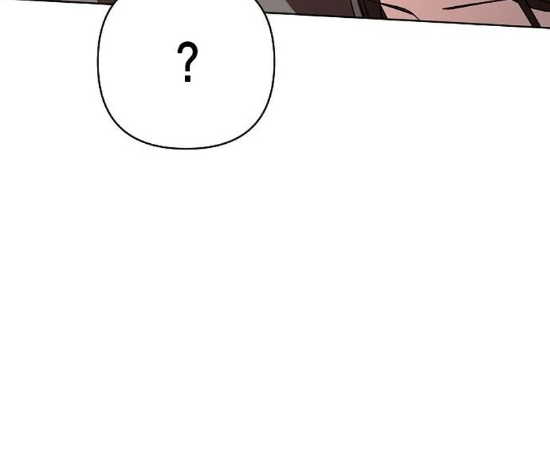 My Wife Appeared at My Wife’s Funeral Chapter 19 - Page 84