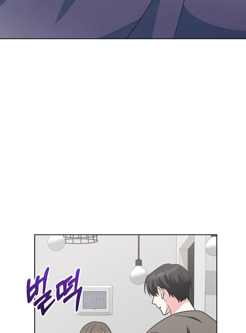 My Wife Appeared at My Wife’s Funeral Chapter 19 - Page 89