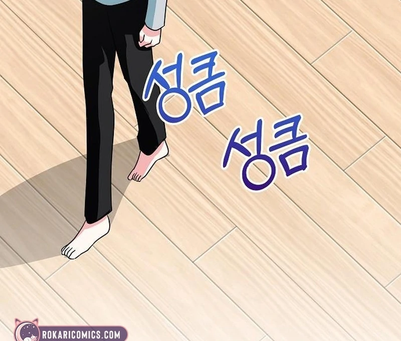 My Wife Appeared at My Wife’s Funeral Chapter 19 - Page 93