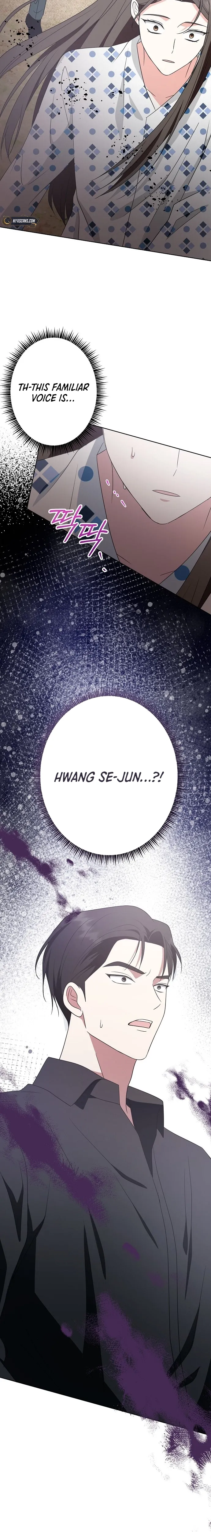 My Wife Appeared at My Wife’s Funeral Chapter 2 - Page 10