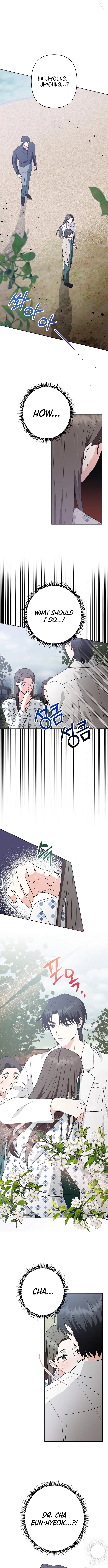 My Wife Appeared at My Wife’s Funeral Chapter 2 - Page 11