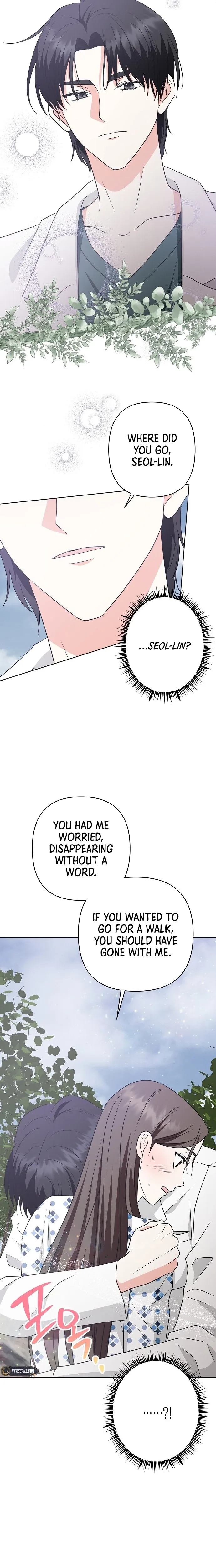 My Wife Appeared at My Wife’s Funeral Chapter 2 - Page 12