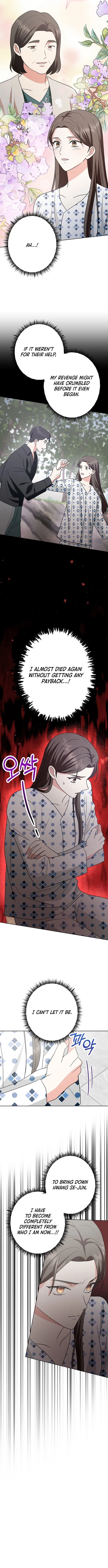 My Wife Appeared at My Wife’s Funeral Chapter 2 - Page 19