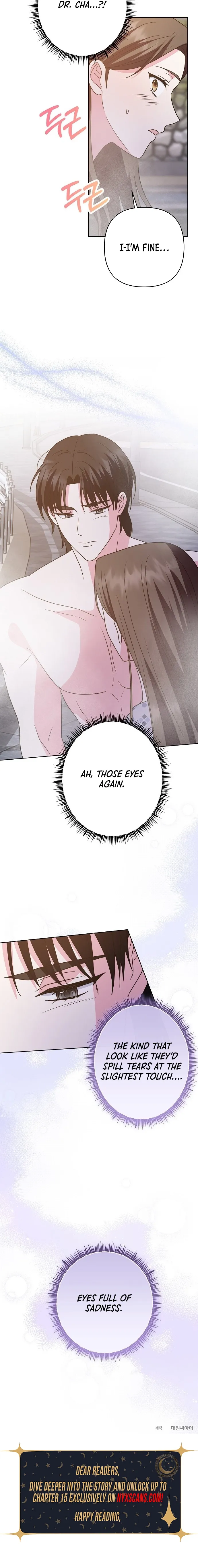 My Wife Appeared at My Wife’s Funeral Chapter 2 - Page 22