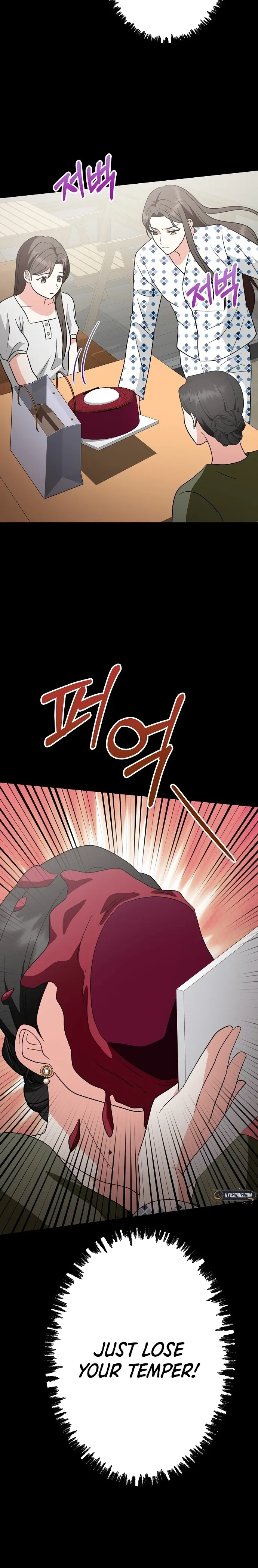 My Wife Appeared at My Wife’s Funeral Chapter 2 - Page 6