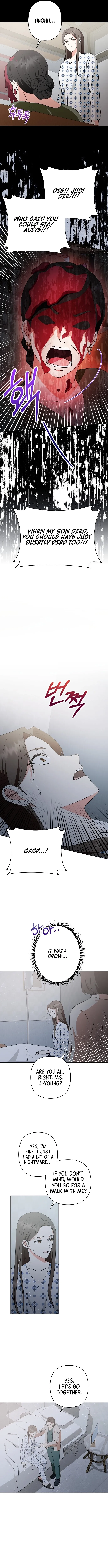 My Wife Appeared at My Wife’s Funeral Chapter 2 - Page 7