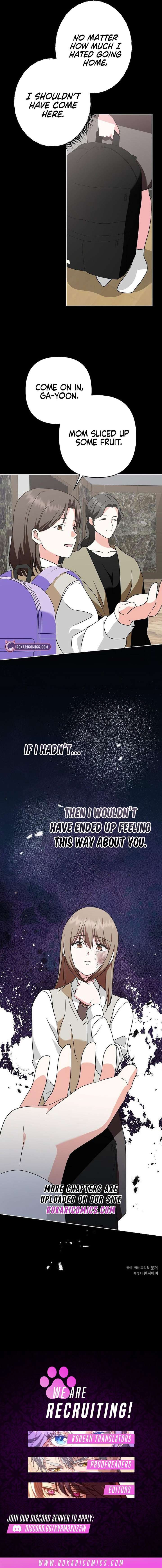 My Wife Appeared at My Wife’s Funeral Chapter 21 - Page 13