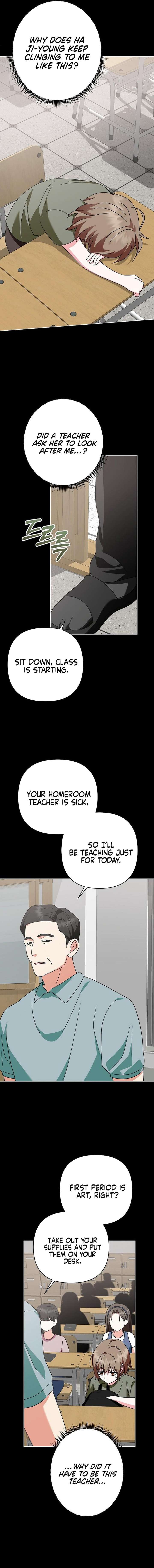 My Wife Appeared at My Wife’s Funeral Chapter 21 - Page 5