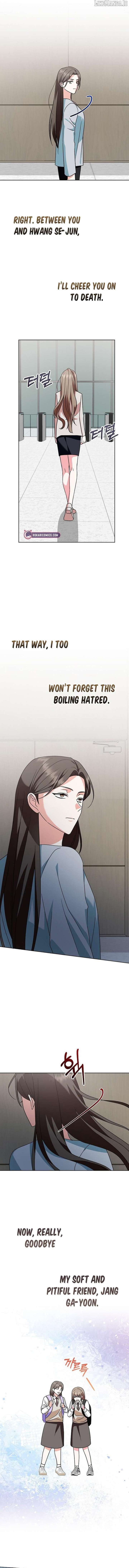 My Wife Appeared at My Wife’s Funeral Chapter 23 - Page 6