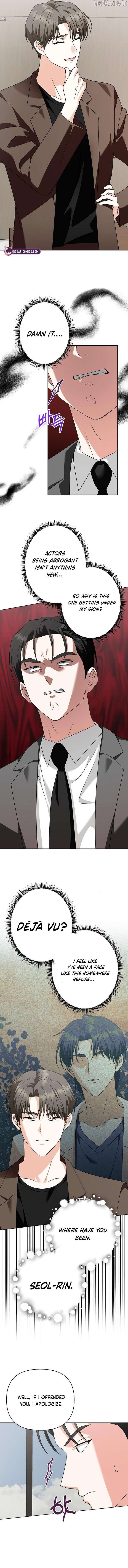 My Wife Appeared at My Wife’s Funeral Chapter 24 - Page 2