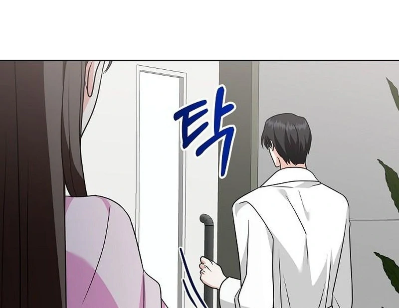 My Wife Appeared at My Wife’s Funeral Chapter 25 - Page 102