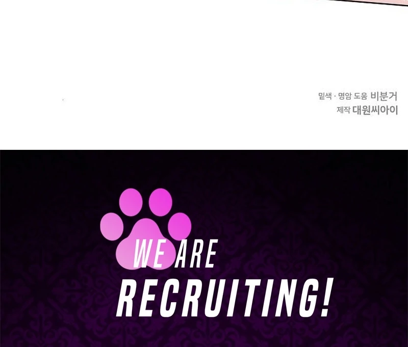 My Wife Appeared at My Wife’s Funeral Chapter 25 - Page 108