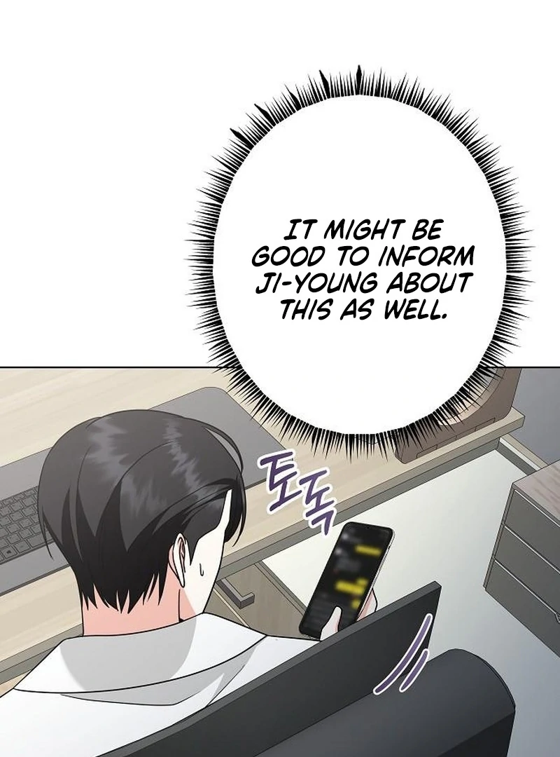 My Wife Appeared at My Wife’s Funeral Chapter 25 - Page 14