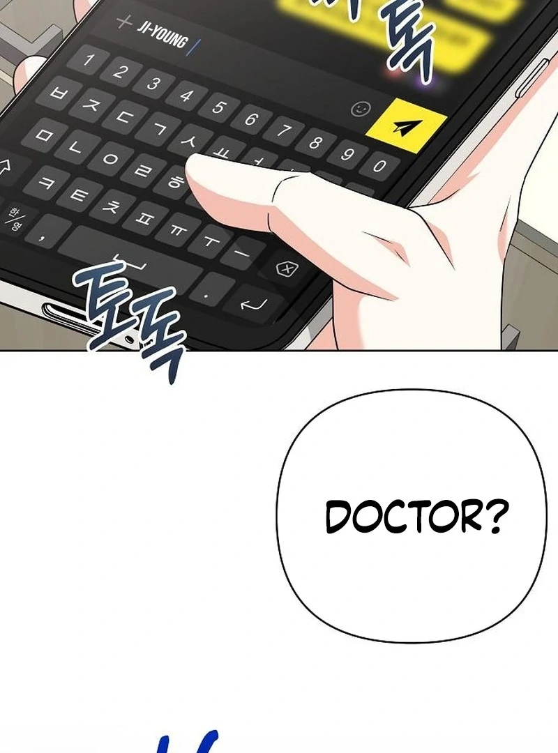 My Wife Appeared at My Wife’s Funeral Chapter 25 - Page 16