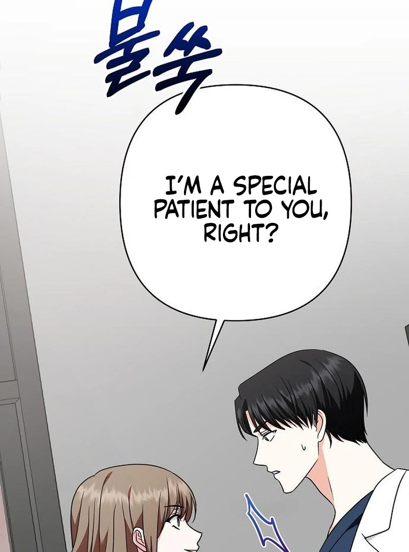 My Wife Appeared at My Wife’s Funeral Chapter 25 - Page 17